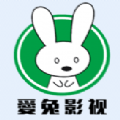 爱兔影视免会员和谐版