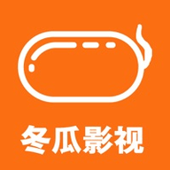 冬瓜影视免费VIP观看