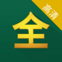 芝麻影视大全和谐版