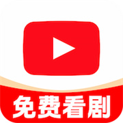 芒果全免短剧