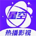 星空无限传媒appv2.30.0.1