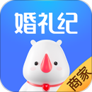 婚礼纪