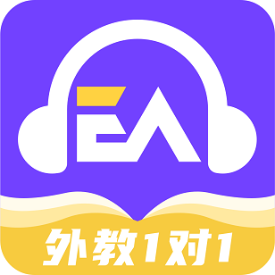 阿卡索英语外教