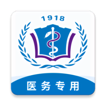河北医大二院