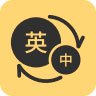 英语单词君APP