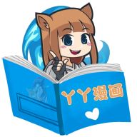 丫丫漫画免费阅读v5.24.01