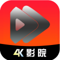 4K影院TV电视版