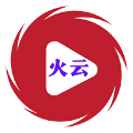 火云影视去广告版