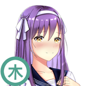 木之子漫画最新版v4.3.9