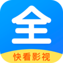 快看影视大全最新版