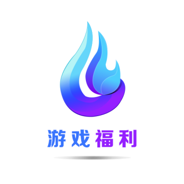 早游堂游戏盒