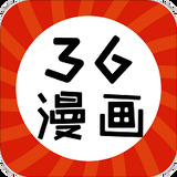 36漫画下载2025