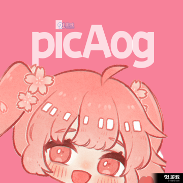 picocg漫画v1.5.1