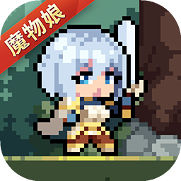 幻想少女公会手游
