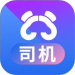 天府行司机