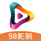 98影院无广告免登录版