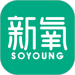 新氧魔镜测脸发型APP