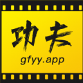 功夫影院1.2.0版本