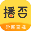 播否电商导购直播v2.5.0官方