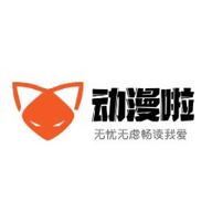 漫画啦v8.2.6