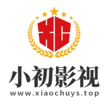 小初影视