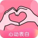 她去直播2023v1.1.3