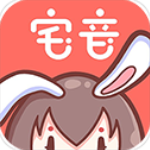 宅音漫画最新版v3.0.2