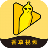 香草影院免登录版