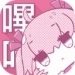 ACG漫画最新版v2.3.6