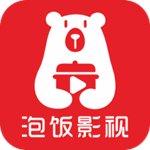 泡饭影视去广告版