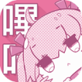 哔咔漫画app阅读下载v13.1