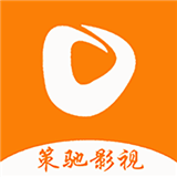 策驰影视下载