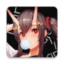 亘古幻想