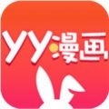 yy韩漫漫画免费版v3.3.3