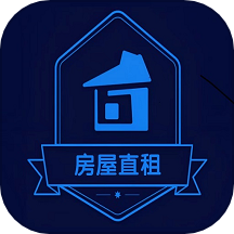 吉信房屋租赁系统
