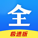 好看影视大全安卓版
