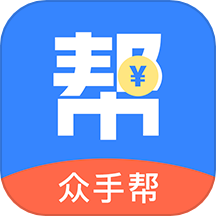 众手帮app