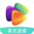 春光直播最新版v1.36