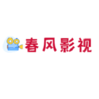春风影视传媒v1.3.7