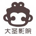 大圣影院蓝光终极版