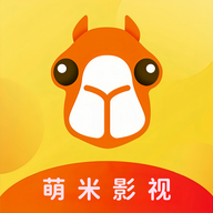 萌米影视会员免付费版