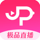 极品直播极速版v1.2.90