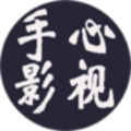 手心影视和谐版