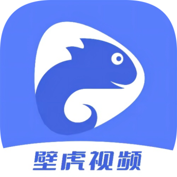 壁虎影视