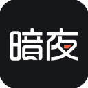 暗夜文学app官方版