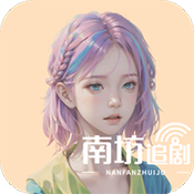 南坊影视投屏