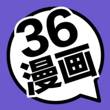 36漫画破解版v2.2.43