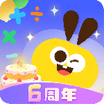 数感星球