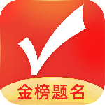 优志愿