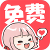 啵哔漫画安卓版v1.1.6
